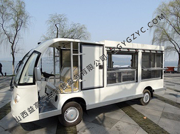 電動售賣車