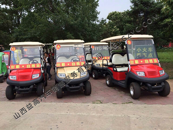 雜車
