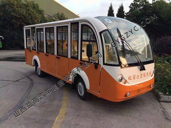 雜車