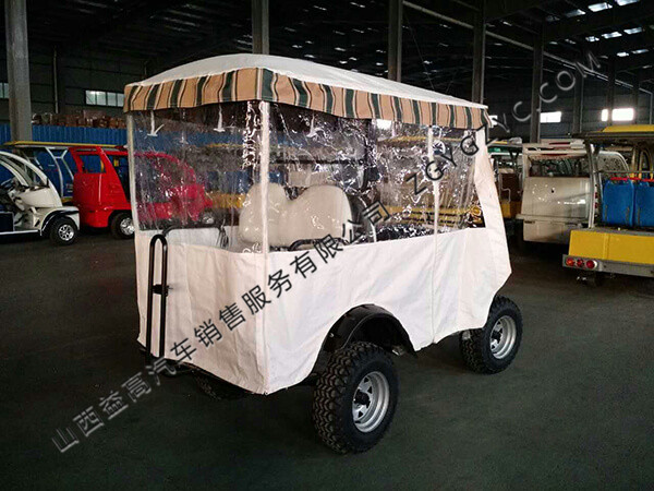電動雜車