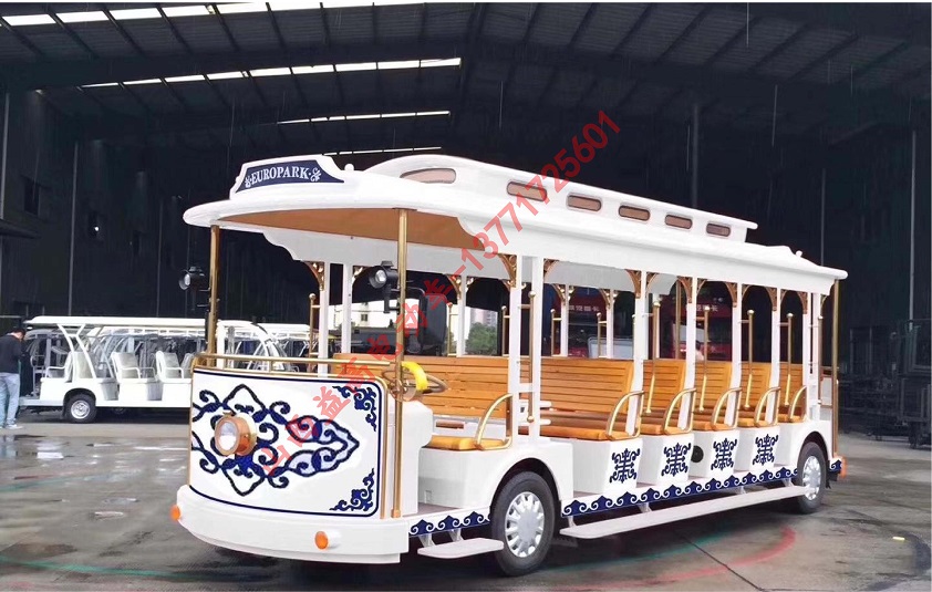 花車